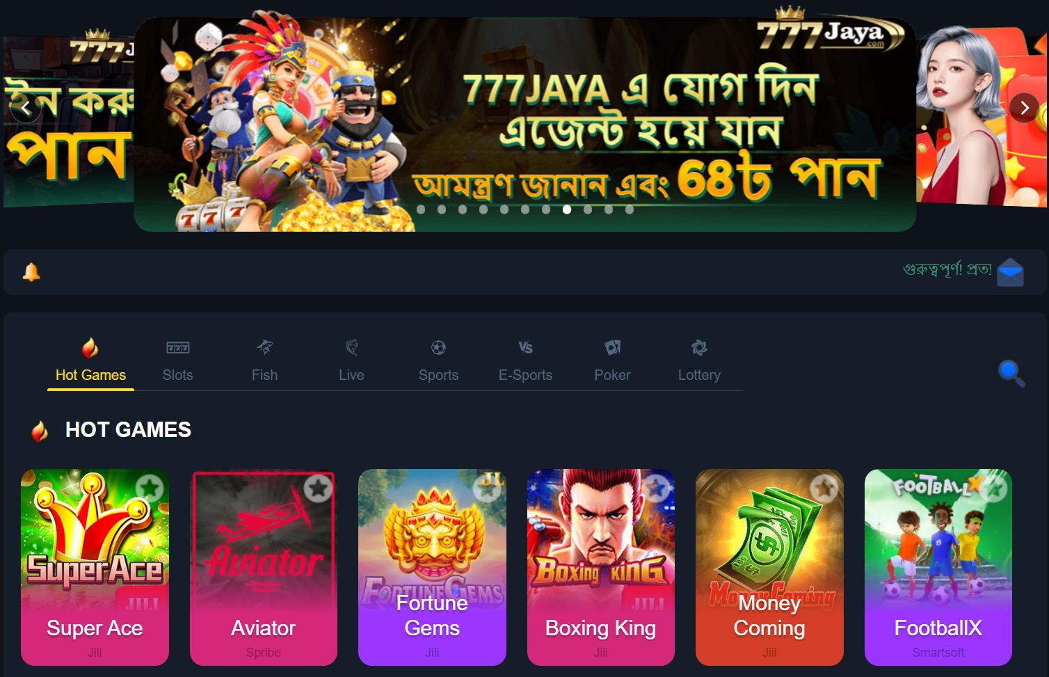 77Jaya Gambling Portal